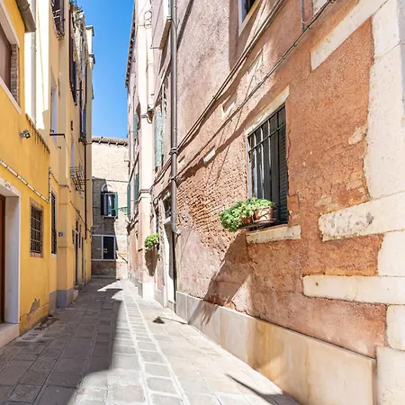 San Marco, Corte Privata, Nuovo, Adatto Per Coppia