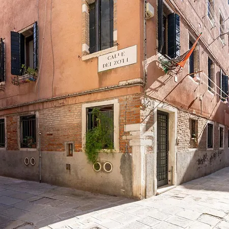 San Marco, Corte Privata, Nuovo, Adatto Per Coppia Lägenhet Venedig