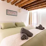 San Marco, Corte Privata, Nuovo, Adatto Per Coppia Apartment Venice