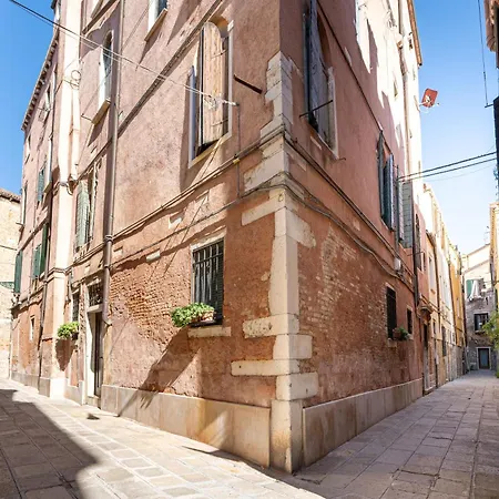 San Marco, Corte Privata, Nuovo, Adatto Per Coppia Venedik